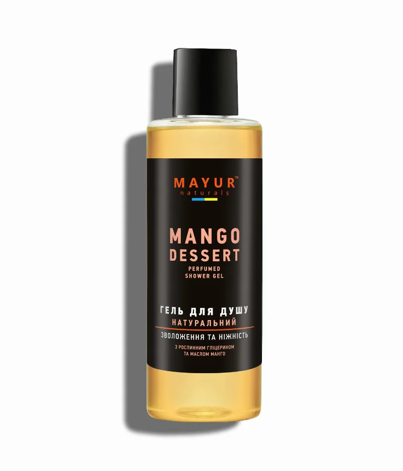 Гель для душу "Манго" натуральний 200 мл Mayur