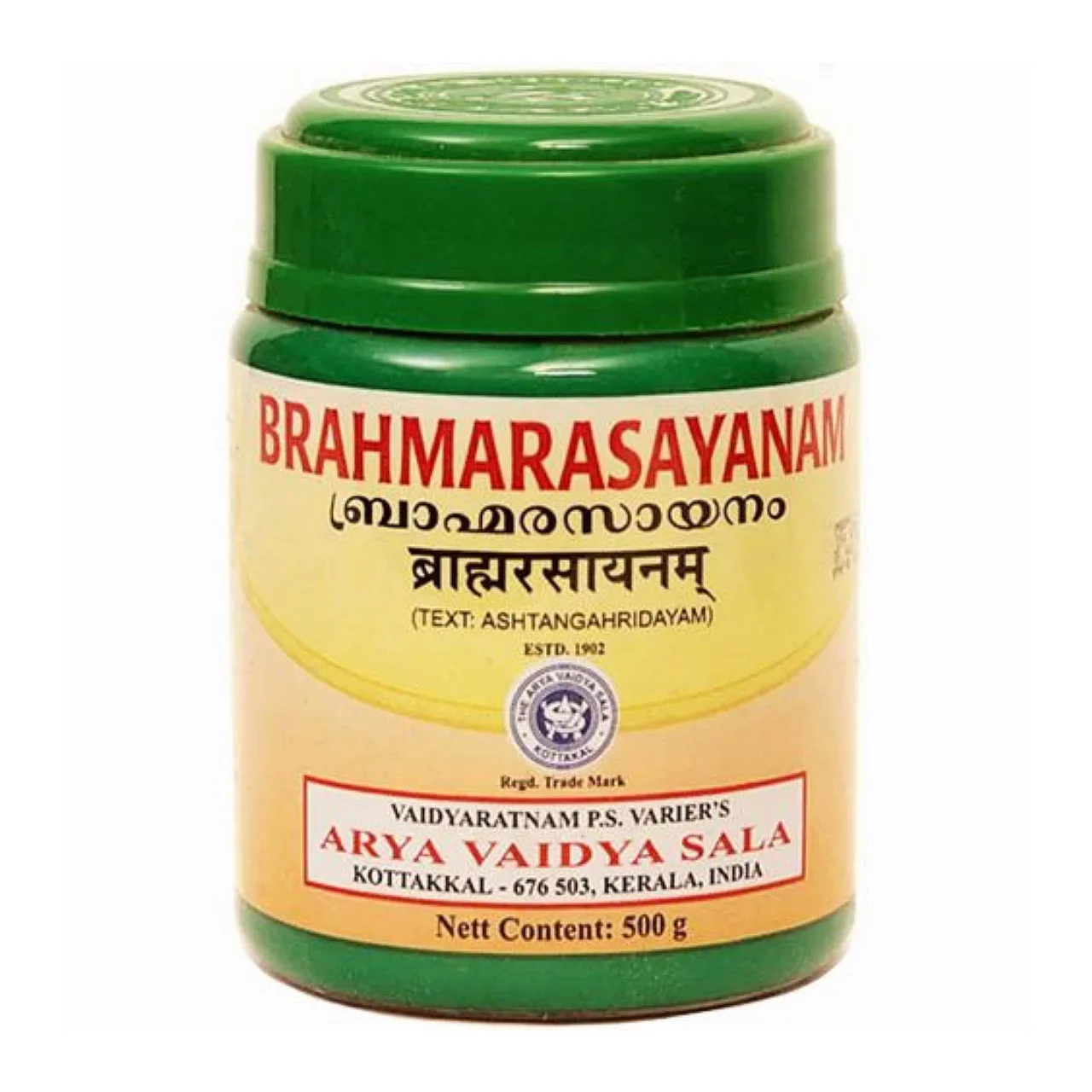 Брахма Расаяна 500 г Kottakkal Brahmarasayanam 500 g