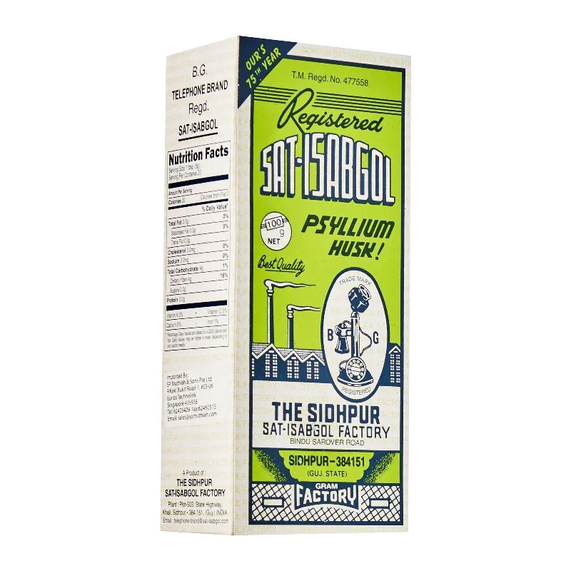 Исабгол 100 г Sidhpur Sat-Isabgol Psyllium Husk 100g