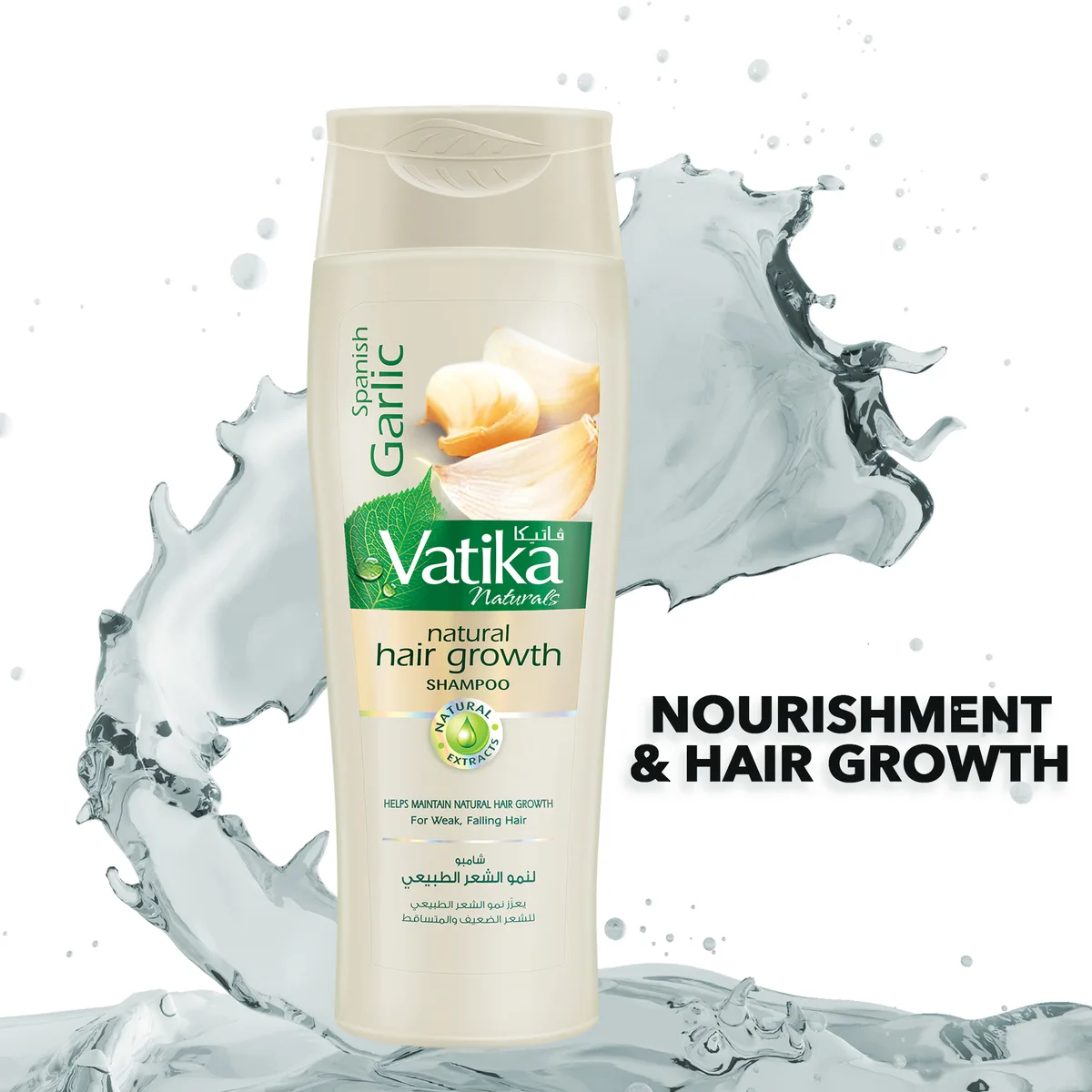 Шампунь з часником для слабкого випадаючого волосся 400 мл Dabur Vatika Garlic Shampoo 400ml