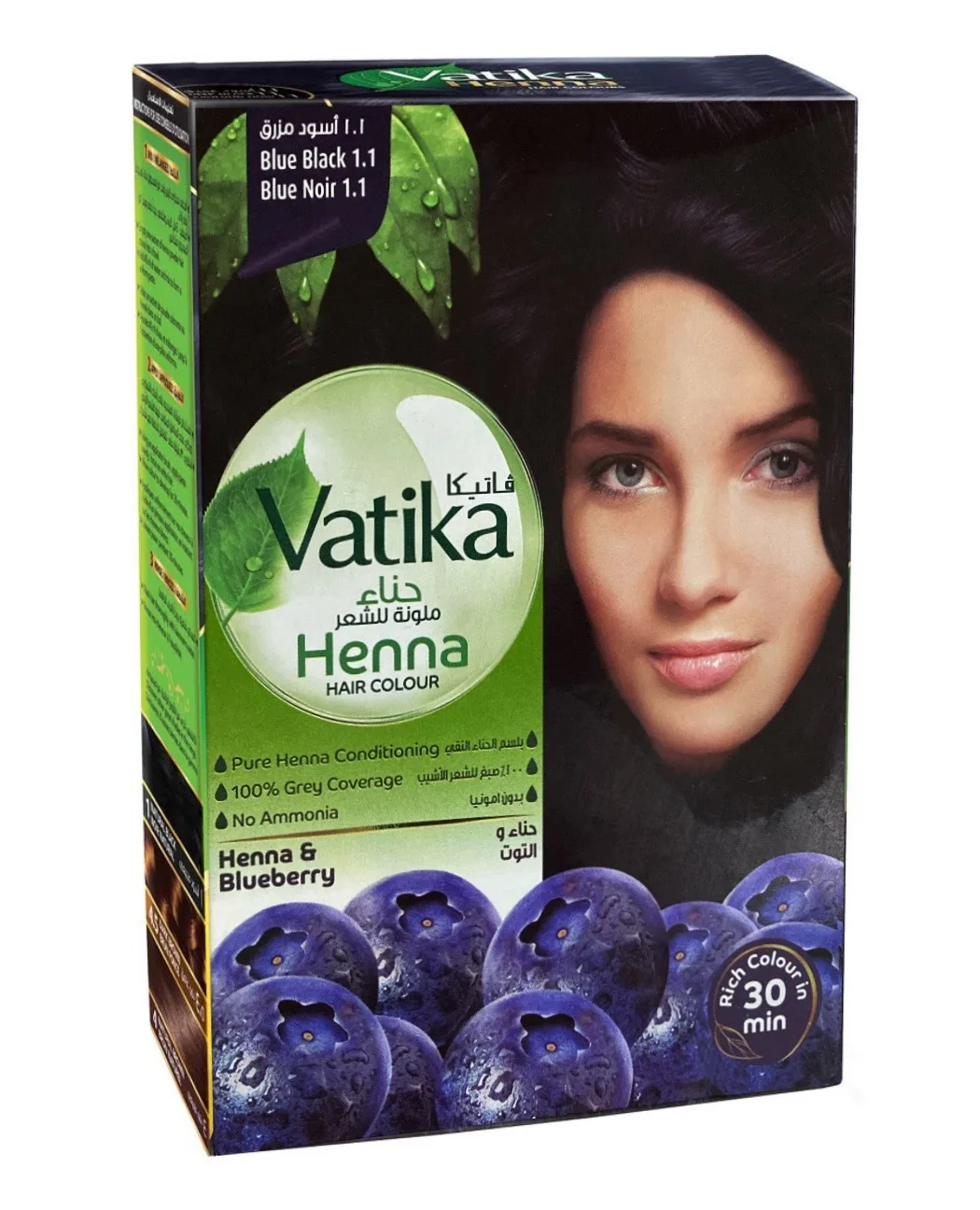 Фарба для волосся на основі порошку хни (Синьо-чорний 1.1) 60 г Dabur Vatika Henna Hair Colours Blue Black