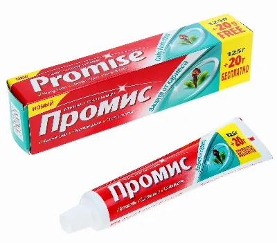 Зубная паста Промис защита от кариеса 125 г + 20 г Dabur Promise Cavity Protection