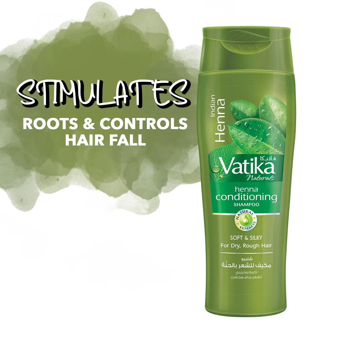 Шампунь з хною для сухого та пошкодженого волосся 400 мл Dabur Vatika Henna Shampoo Soft and Silky 400ml