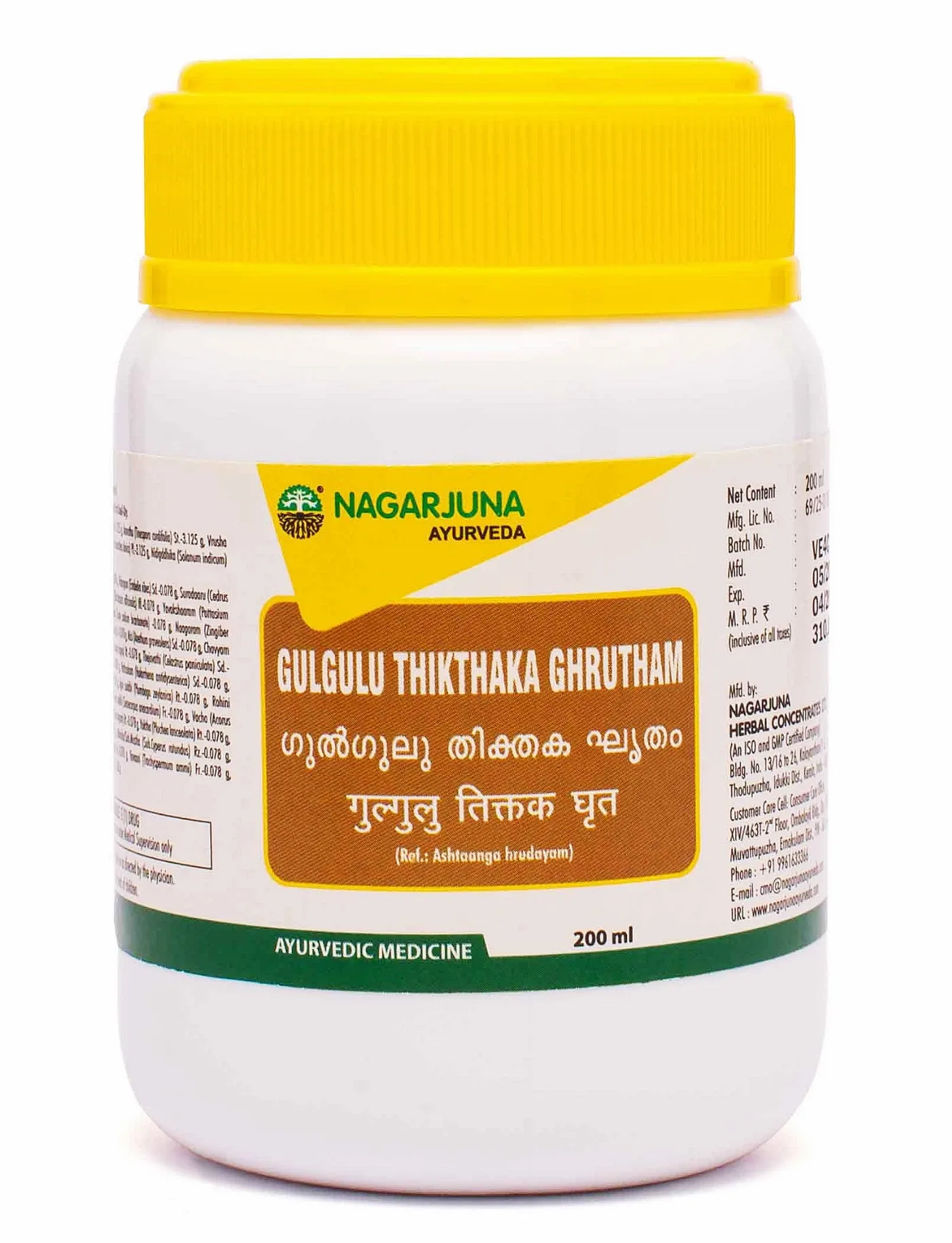 Гулгулу Тіктака Гхрітам 200 мл Nagarjuna Gulgulu Thikthaka Ghrutham