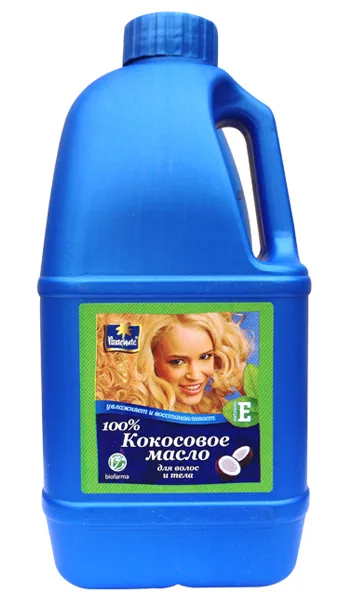 Олія 100% кокосова 2000 мл Parachute 100% Pure Coconut Oil 2000 ml
