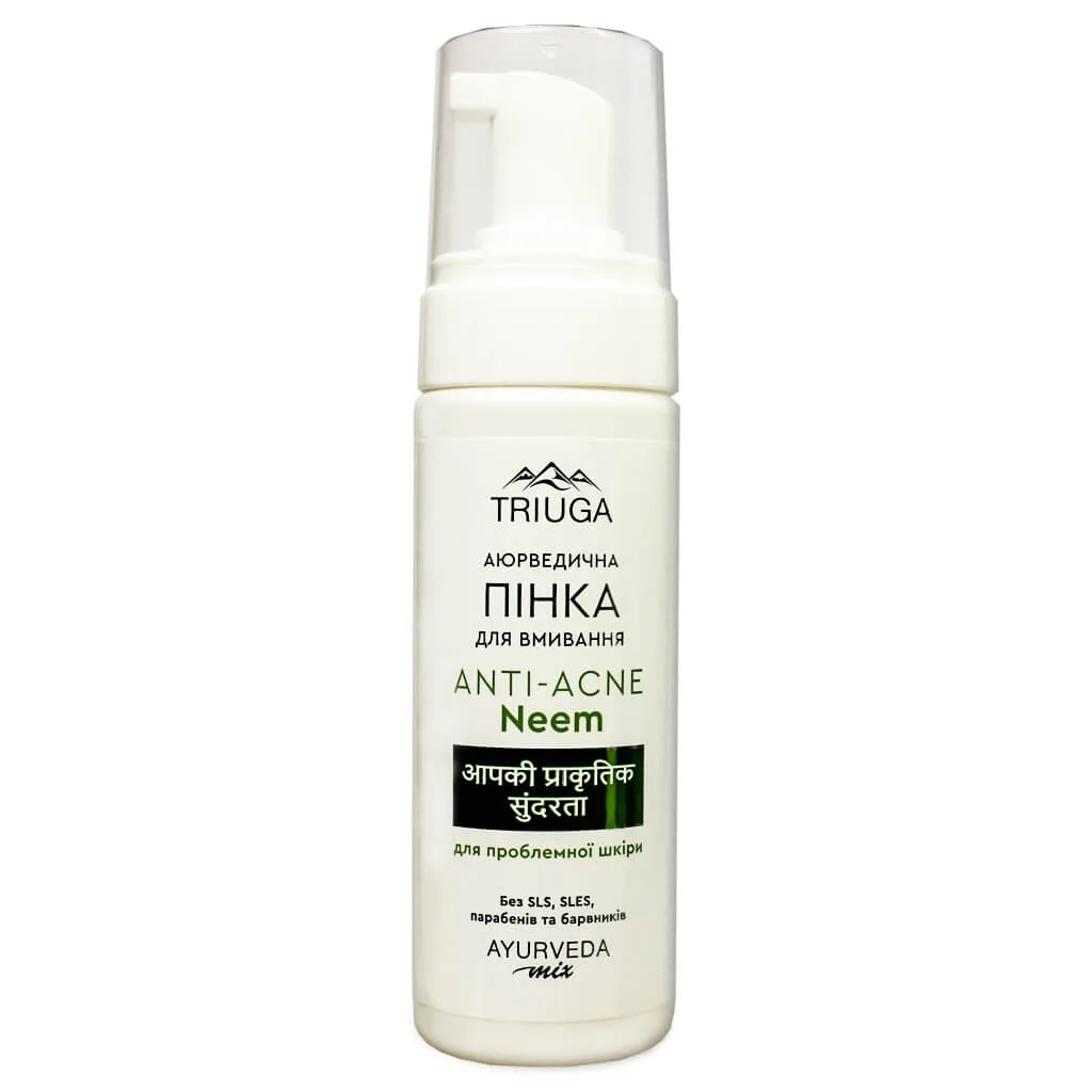 Пенка для умывания Ним для проблемной кожи 200 мл Triuga Ayurveda Mix Anti-acne Neem