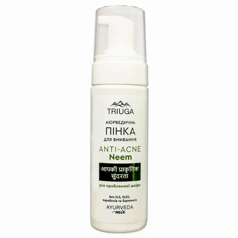 Пенка для умывания Ним для проблемной кожи 200 мл Triuga Ayurveda Mix Anti-acne Neem