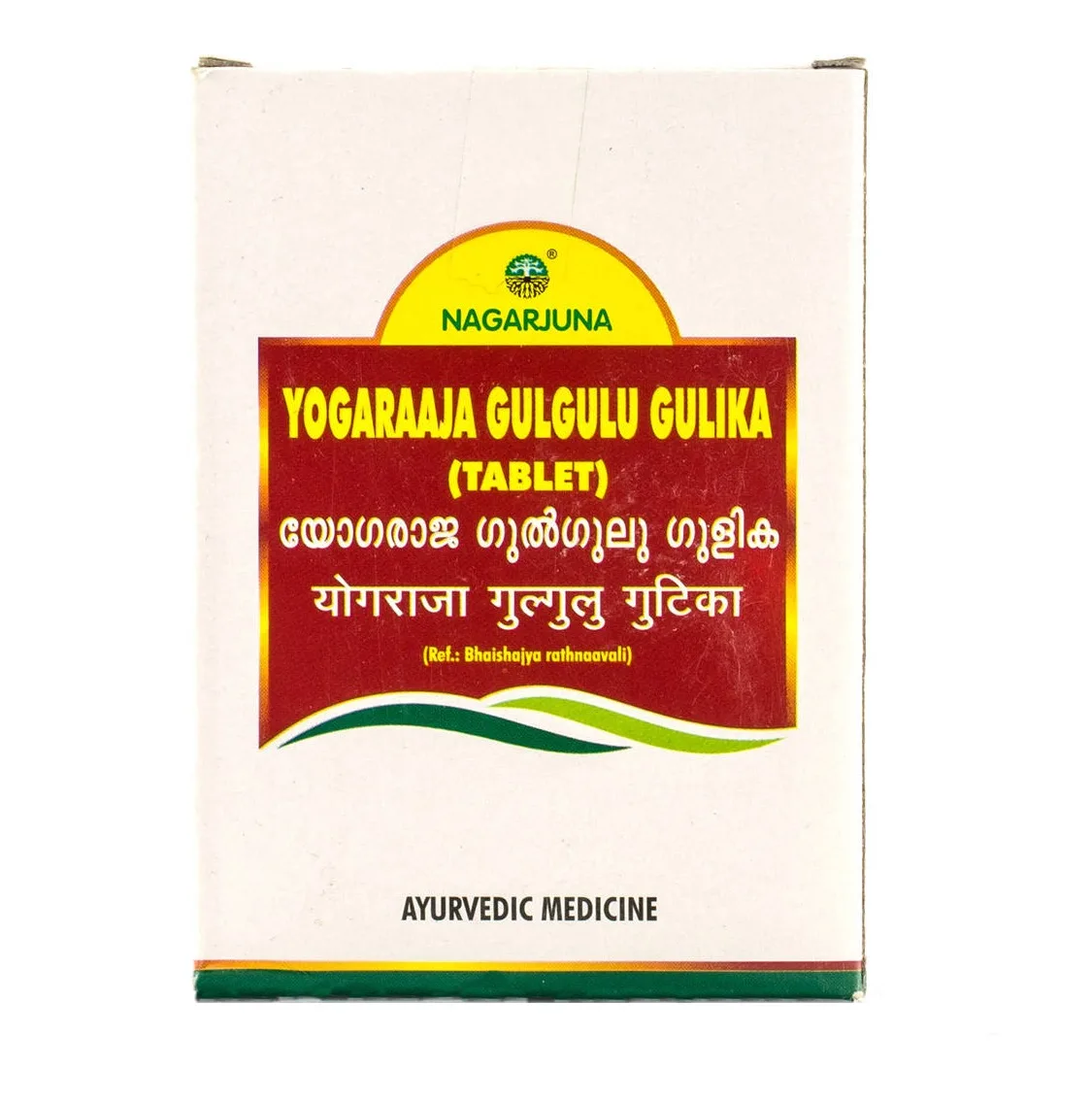 Йогарадж Гуггул 100 табл Nagarjuna Yogaraaja Gulgulu Gulika