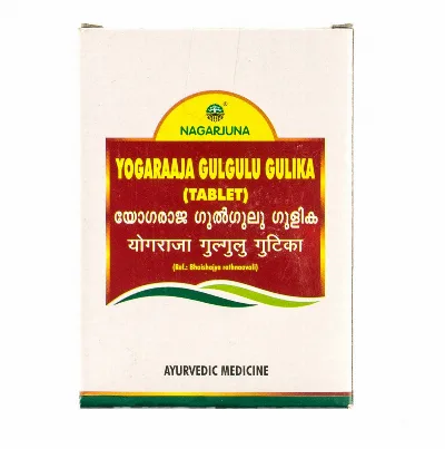 Йогарадж Гуггул 100 табл Nagarjuna Yogaraaja Gulgulu Gulika