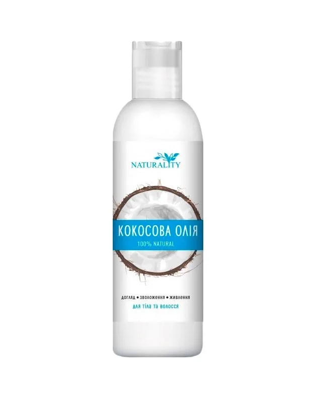 Масло кокосовое для тела и волос 100 мл Naturality