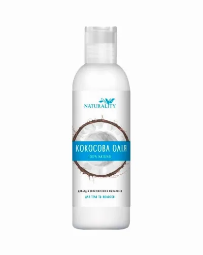Олія кокосова для тіла та волосся 100 мл Naturality