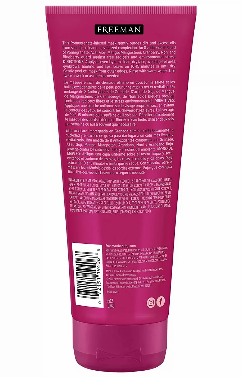 Маска-плівка для обличчя Гранат 175 мл Freeman Revitalizing Pomegranate Peel Off Gel Mask