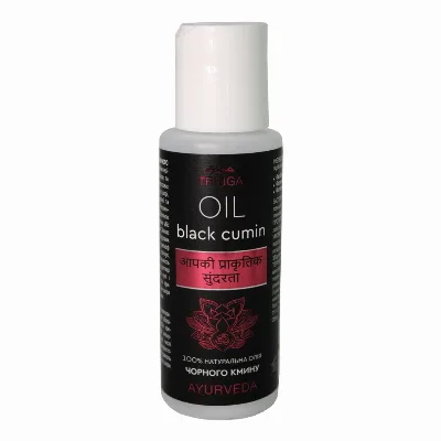 Масло черного тмина 75 мл Triuga Black Cumin Oil