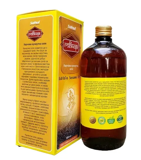 Олія кунжутна холодного віджиму 500 мл Sahul Edible Sesame Oil