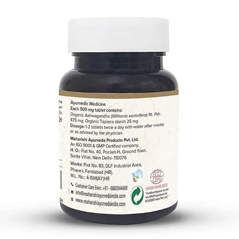 Ашвагандха 60 табл Maharishi Ayurveda Organic Ashwagandha