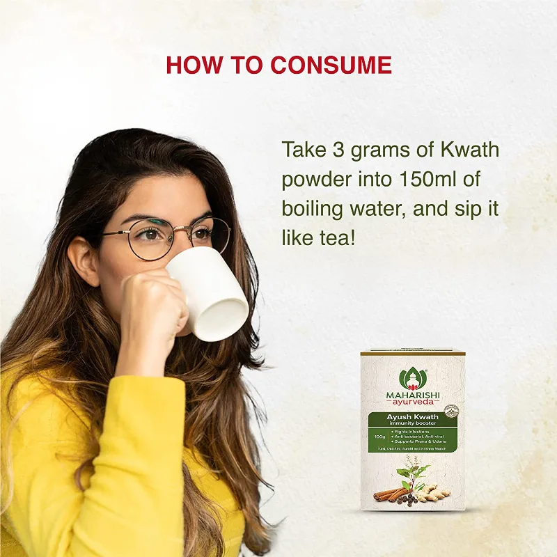 Аюш Кватх 100 г Maharishi Ayurveda Ayush Kwath