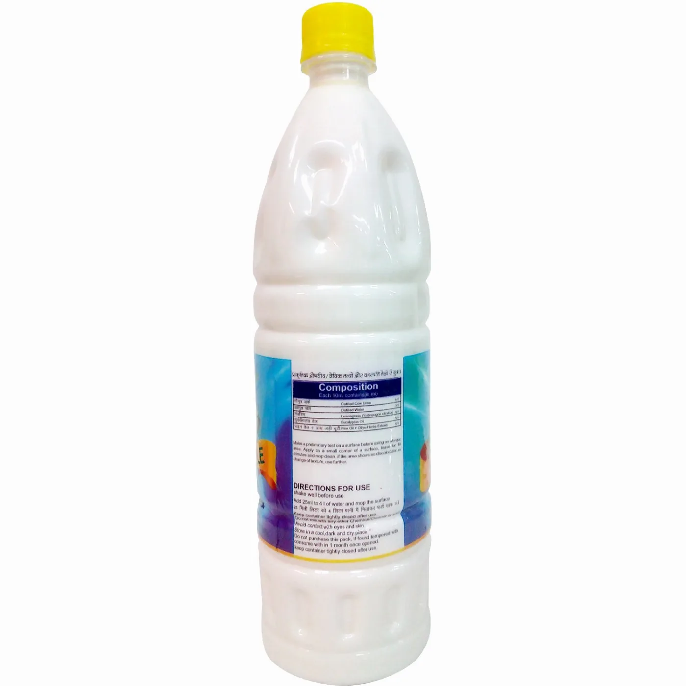 Средство для мытья полов Гонил 1л Patanjali Gonyle Floor Cleaner