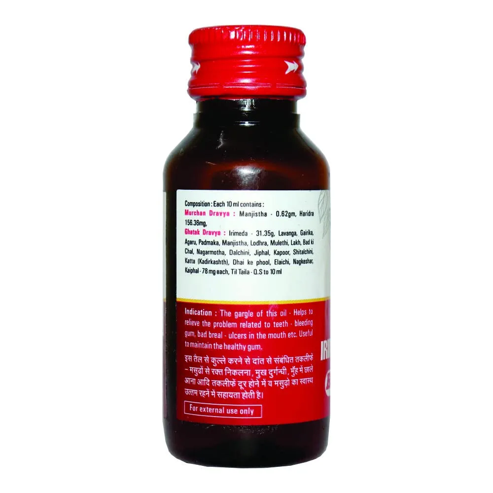 Ірімедаді Тайла 50 мл Baidyanath Irimedadi Taila