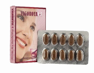 Вігороял-Ф 10 табл Maharishi Ayurveda Vigoroyal-F