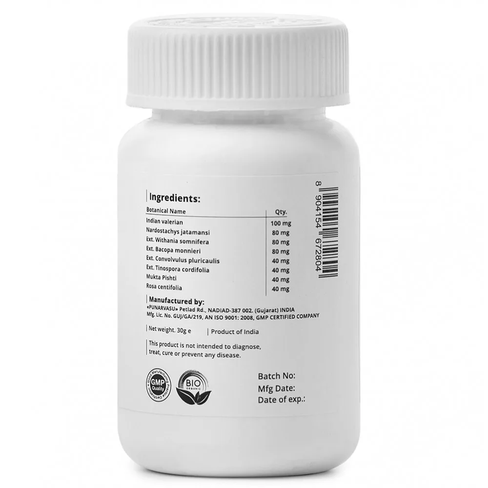 Стрес фрі форте 60 капс Punarvasu Stress Free Forte