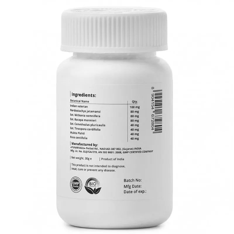 Стрес фрі форте 60 капс Punarvasu Stress Free Forte