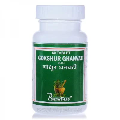 Гокшура Гханваті 60 табл Punarvasu Gokshur Ghanvati