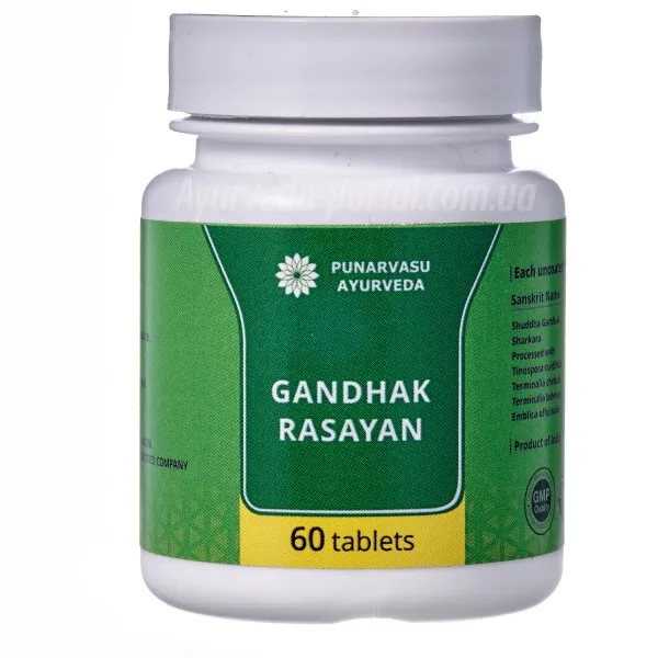 Гандхак расаяна 60 табл Punarvasu Gandhak Rasayan