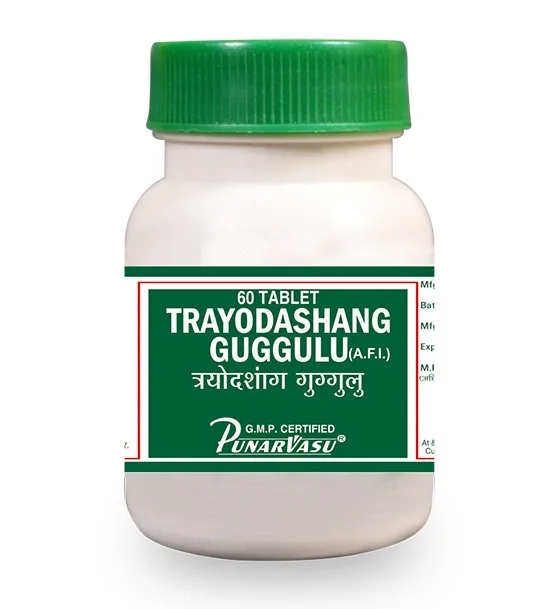 Трайодашанг гуггул 60 табл Punarvasu Trayodashang Guggulu