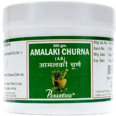 Амалакі чурна 500 г Punarvasu Amalaki Churna 500g