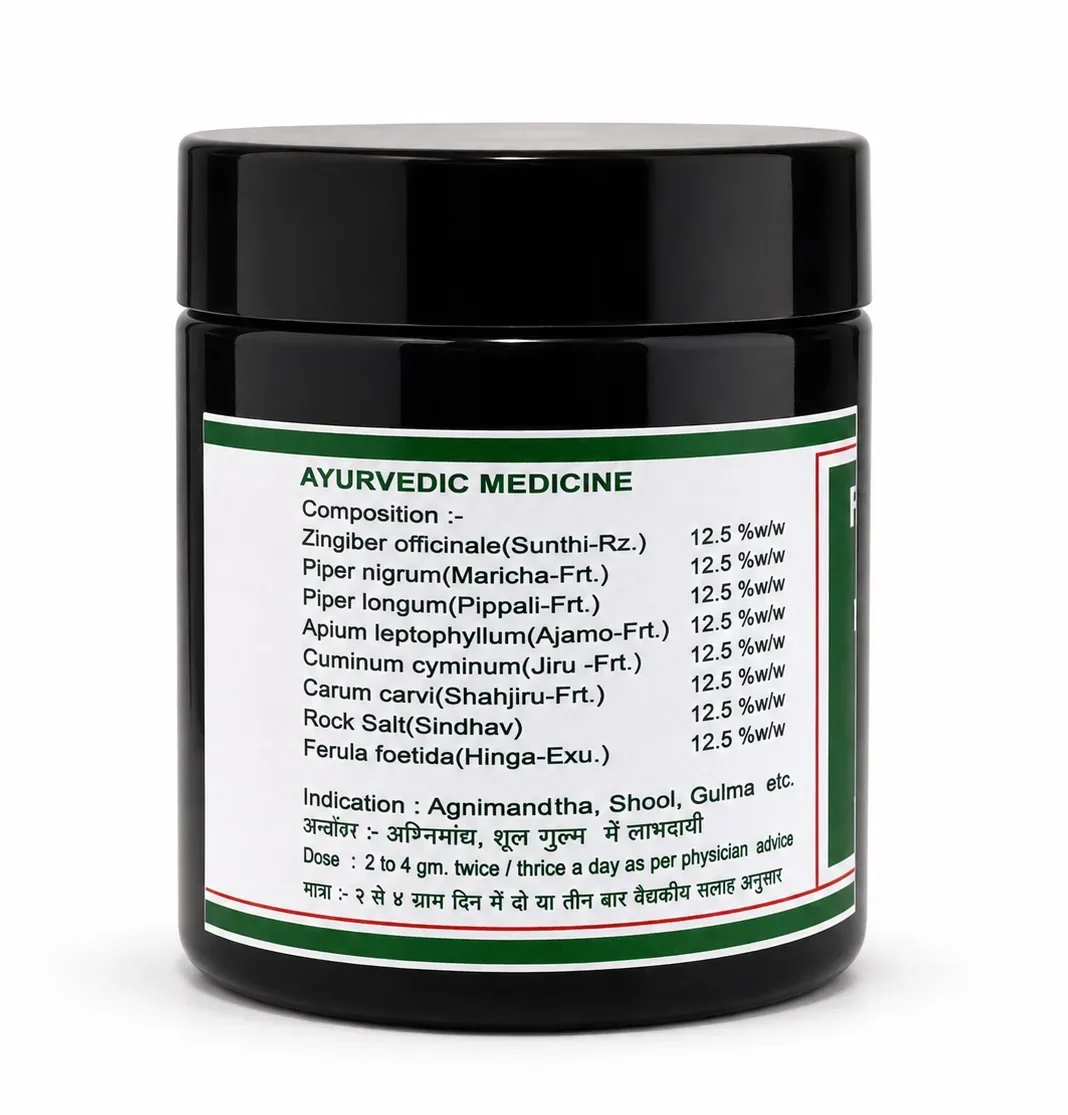 Хінгваштак чурна 100 г Punarvasu Hingvashtak Churna