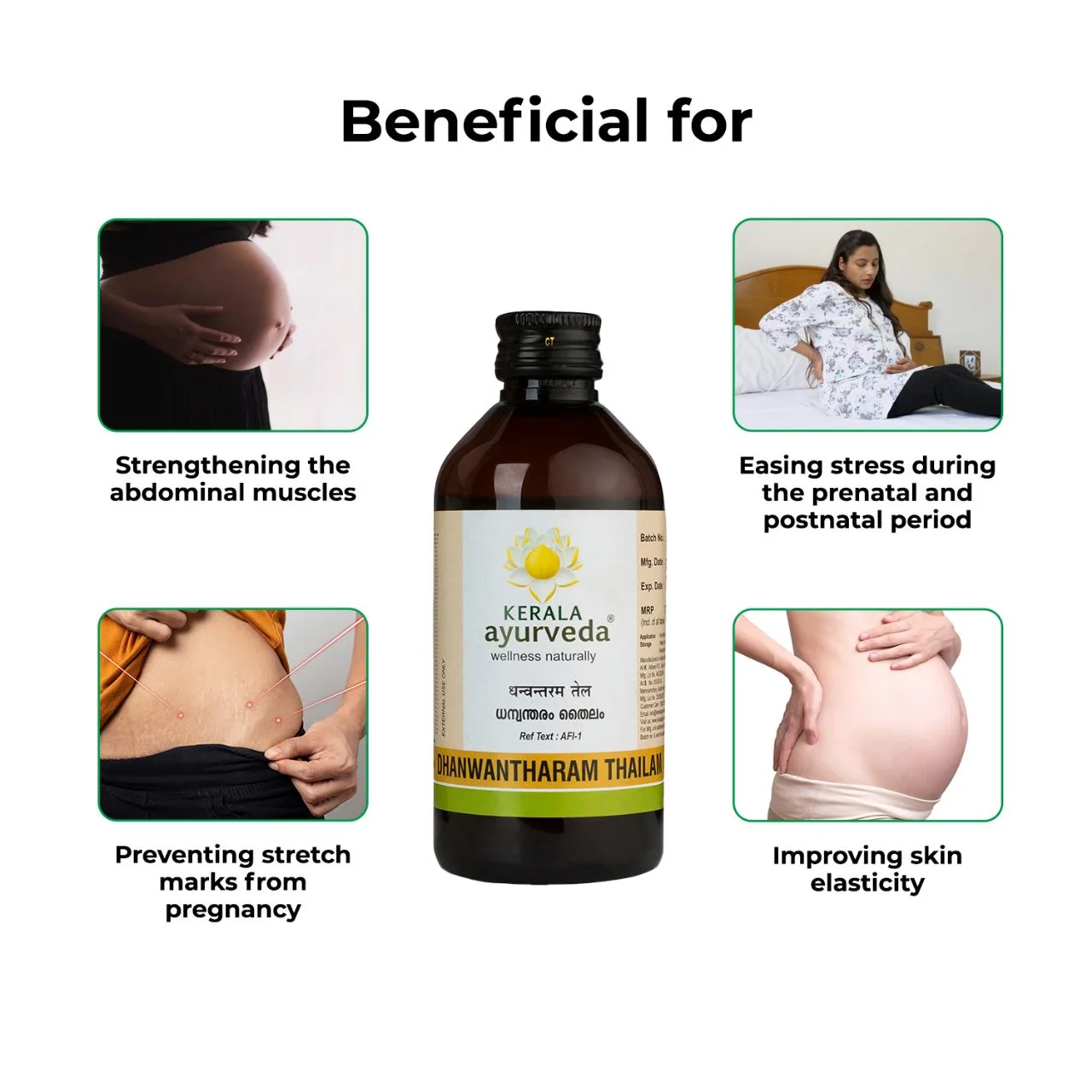 Дханвантарам тайлам 200 мл Kerala Ayurveda Dhanwantharam Thailam