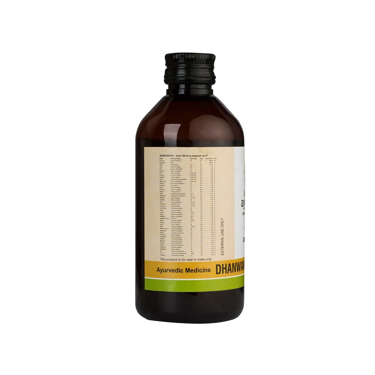 Дханвантарам тайлам 200 мл Kerala Ayurveda Dhanwantharam Thailam