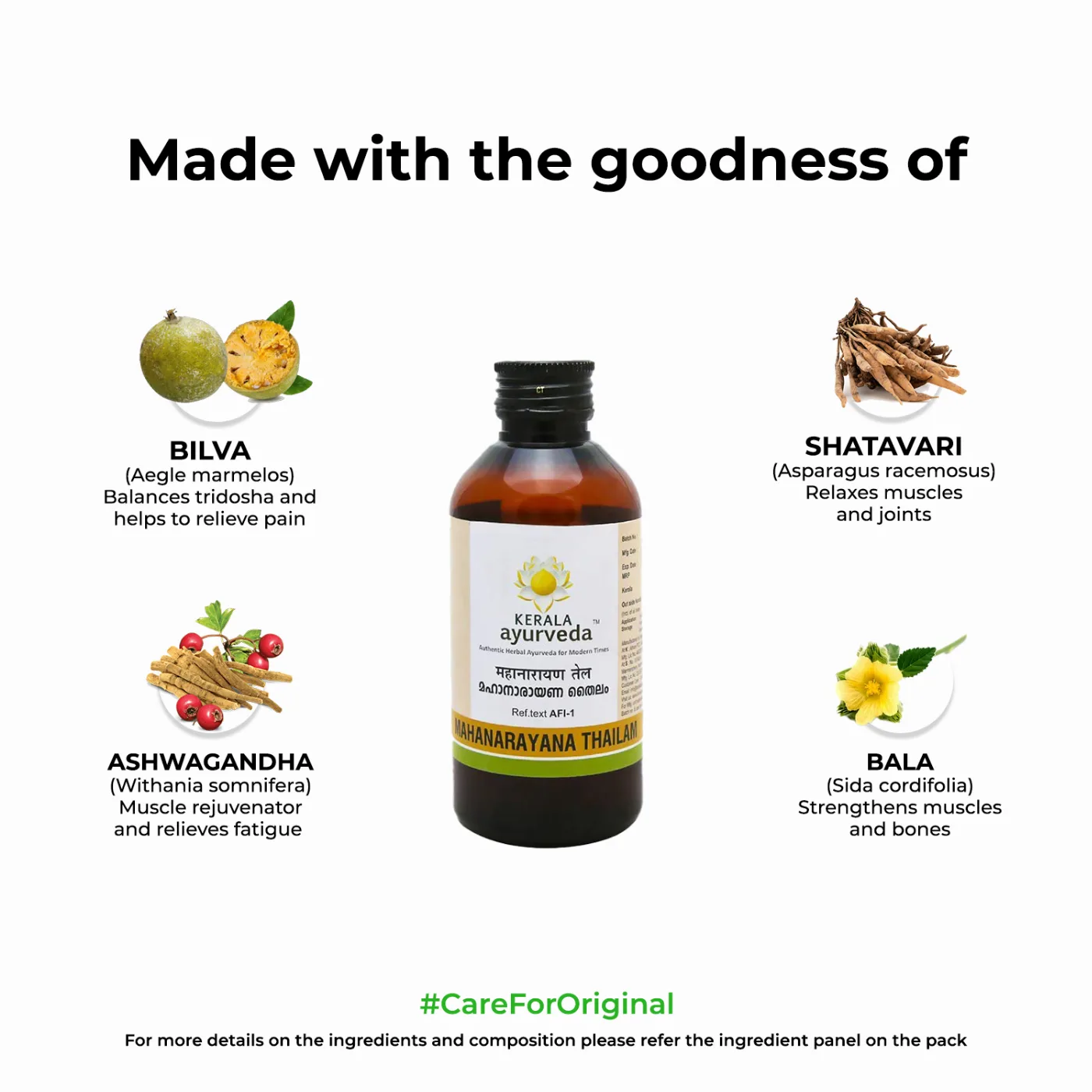 Маханараяна тайлам 200 мл Kerala Ayurveda Mahanarayana Thailam 200ml