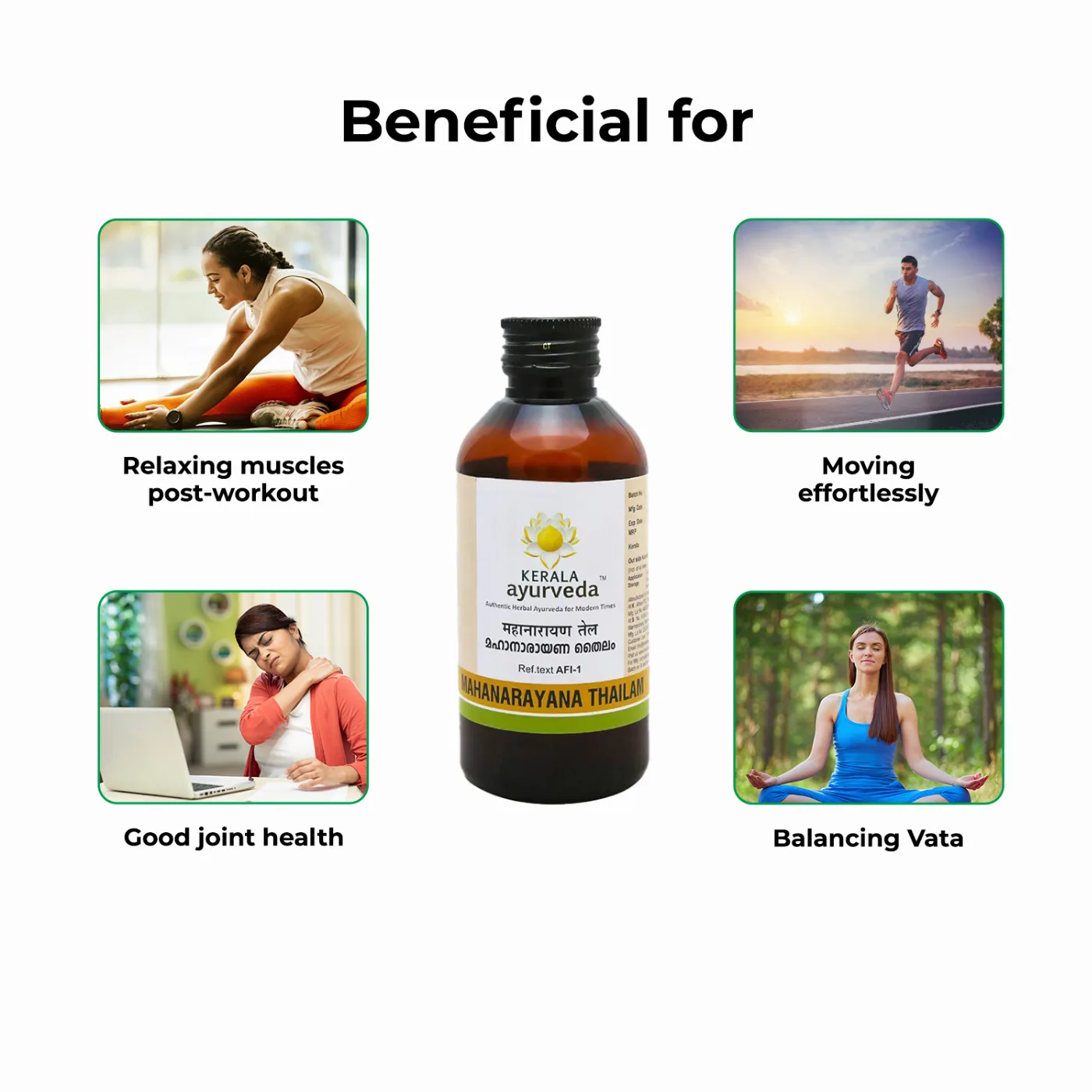 Маханараяна тайлам 200 мл Kerala Ayurveda Mahanarayana Thailam 200ml
