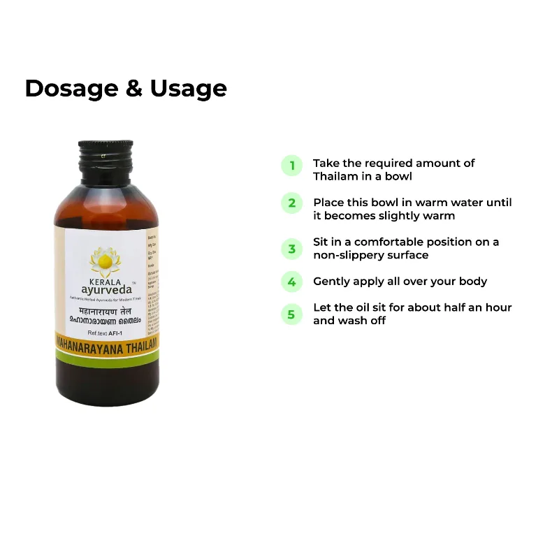 Маханараяна тайлам 200 мл Kerala Ayurveda Mahanarayana Thailam 200ml