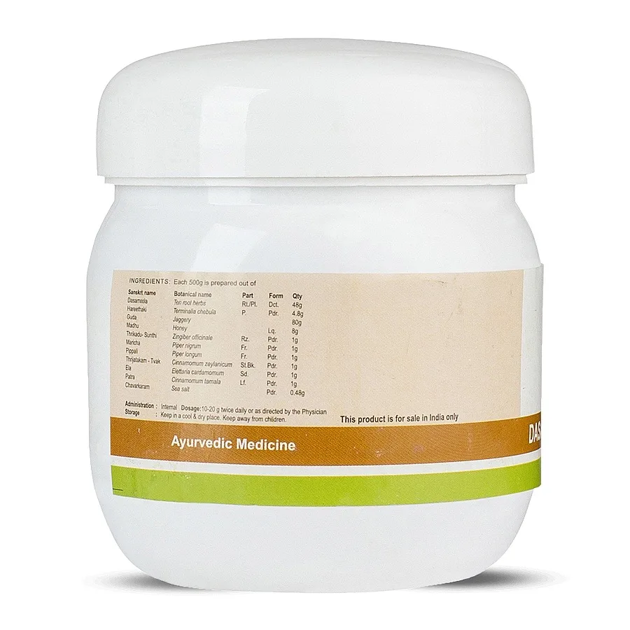 Дашамула Харітакі Лехьям 250 г Kerala Ayurveda Dasamoolahareethaki Lehyam