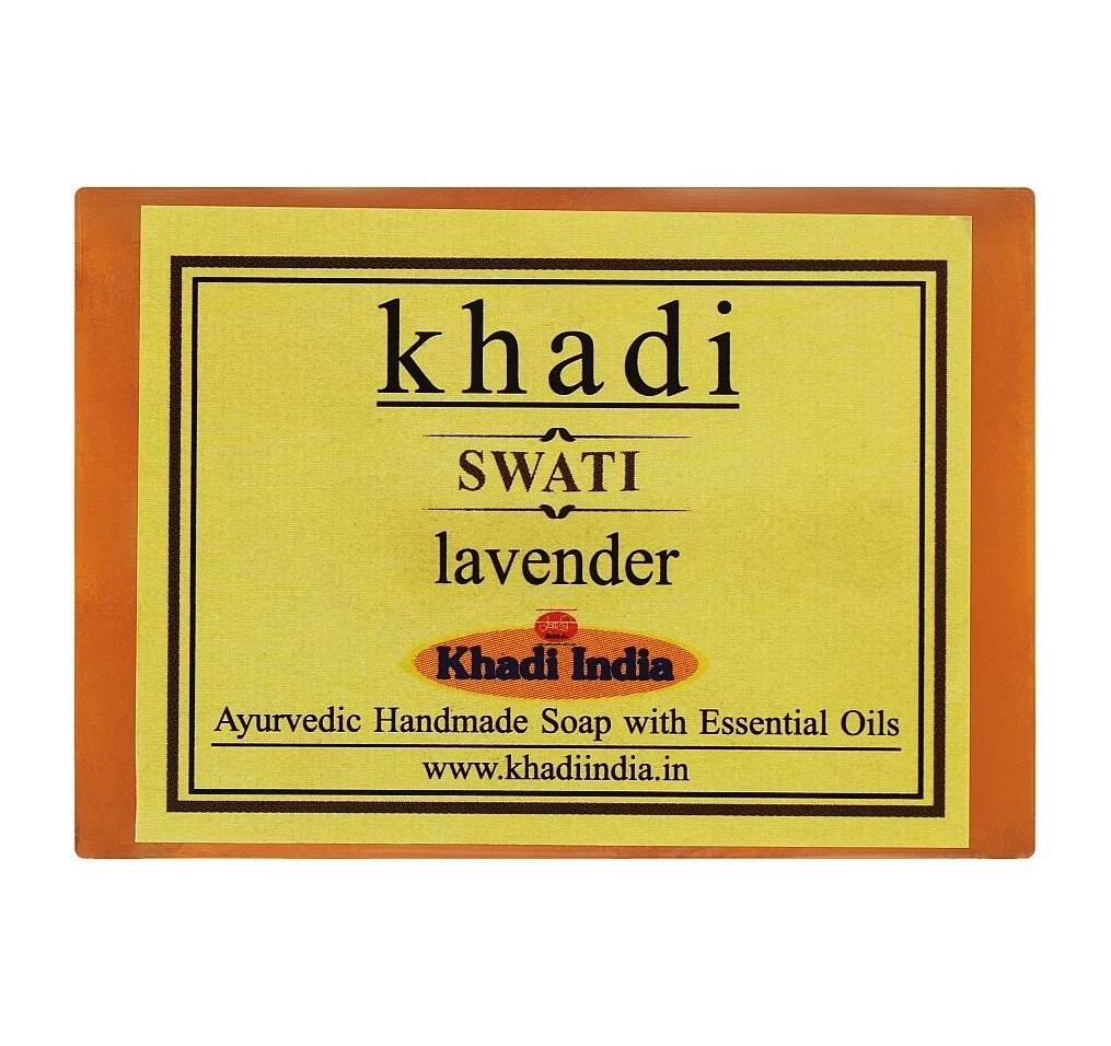 Мило ручної роботи Лаванда 125 г Khadi Swati Lavender Soap