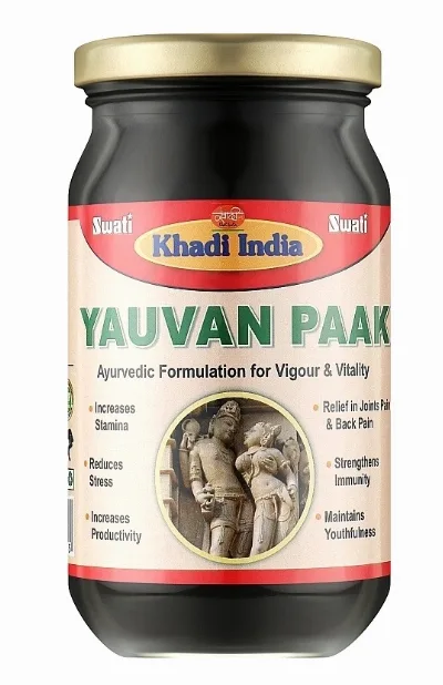 Яуван Пак для чоловіків 500 г Khadi Swati Yauvan Paak