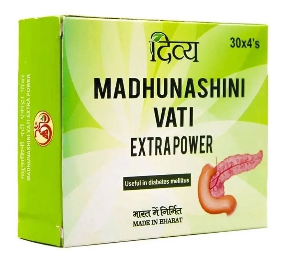 Мадхунашині Ваті 120 табл Patanjali Divya Madhunashini Vati