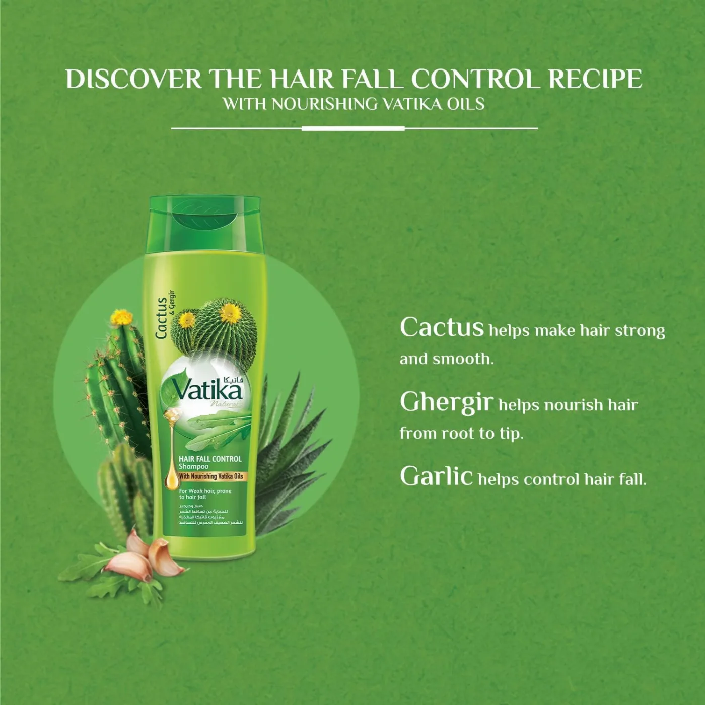Шампунь проти випадіння волосся з диким кактусом 400 мл Dabur Vatika Hair Fall Control Shampoo 400ml