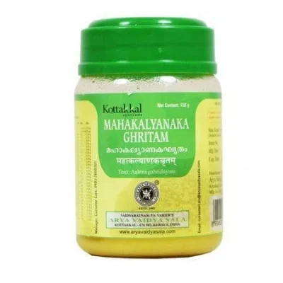Махакальянака Гхрітам 150 г Kottakkal Mahakalyanaka Ghritam