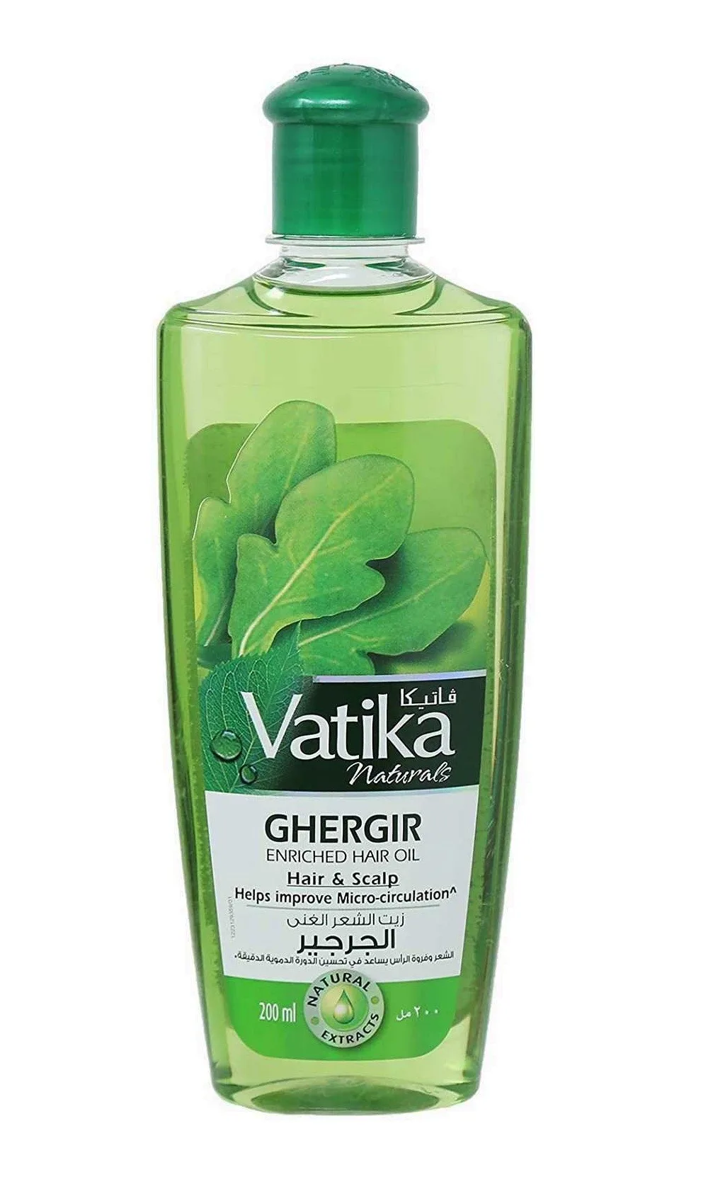Олія для волосся збагачена Руколою 200 мл Dabur Vatika Ghergir Enriched Hair Oil