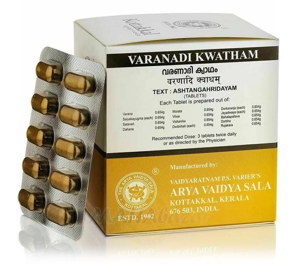 Варунаді кватх 100 табл Kottakal Varanadi Kwatham Tablets