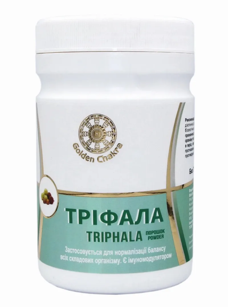 Трифала порошок 120 г Golden Chakra Triphala Powder