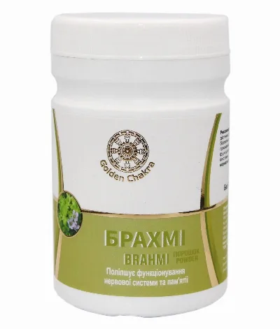 Брахмі порошок 120 г Golden Chakra Brahmi Powder