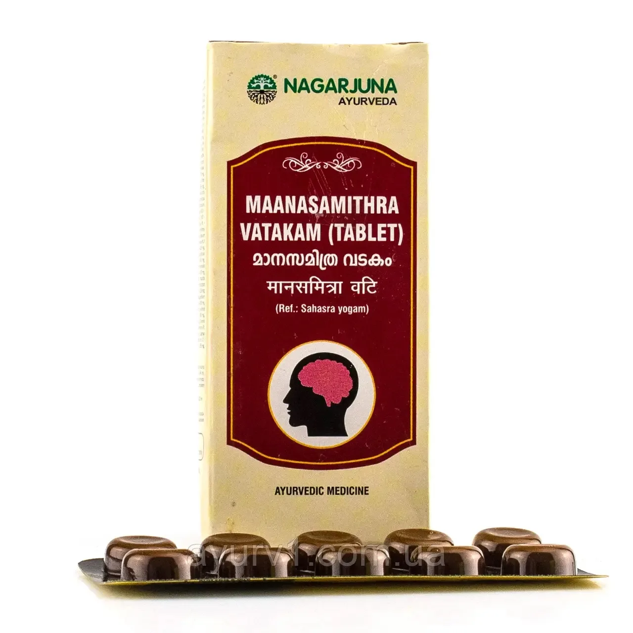 Манасамитра Ватакам 50 табл Nagarjuna Maanasamithra Vatakam
