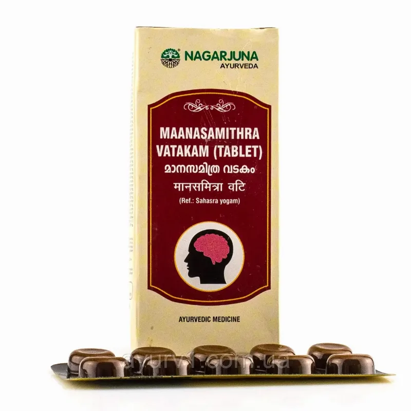 Манасамитра Ватакам 50 табл Nagarjuna Maanasamithra Vatakam
