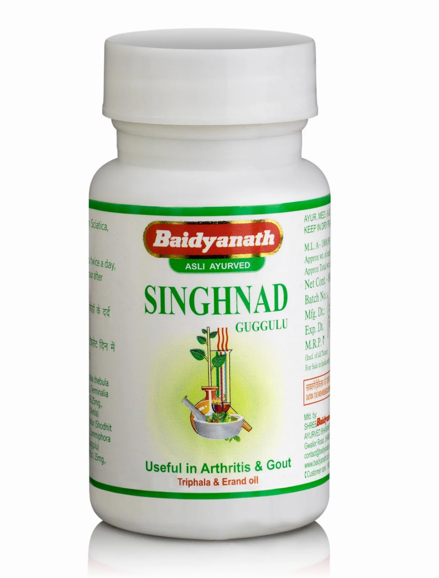 Сінгхнад гуггул 80 табл Baidyanath Singhnad Guggulu