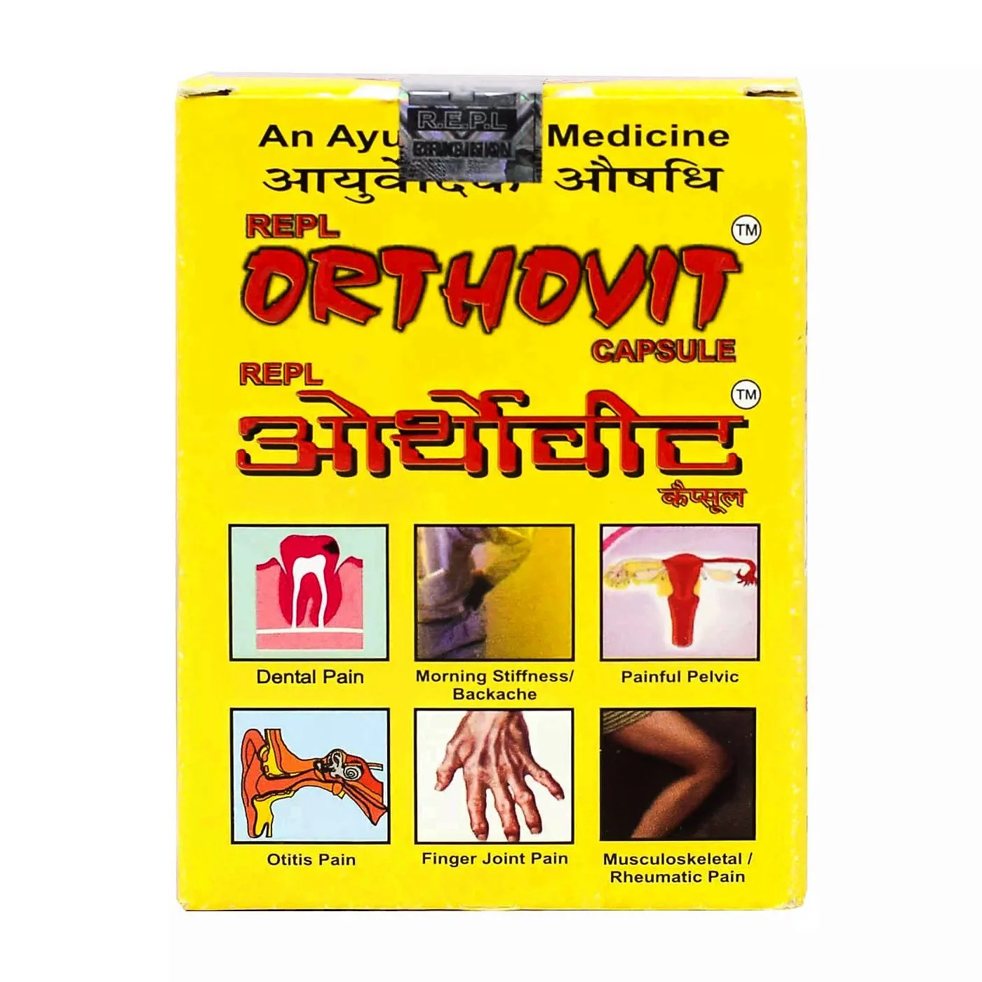 Ортовіт 30 капс REPL Orthovit