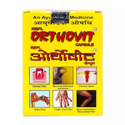 Ортовіт 30 капс REPL Orthovit